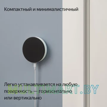Центр управления (хаб) Яндекс YNDX-00510 картинка 4